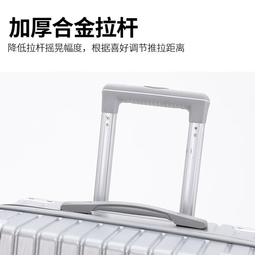 ZAT high-looking zipper suitcase trolley case student suitcase small boarding case password box silver 24 inches
