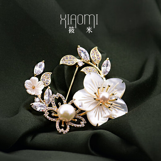 Jingkodi brilliant cherry blossom brooch natural freshwater pearl brooch suit coat collar mother-of-pearl flower corsage accessories none
