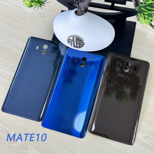 Suitable for Huawei MATE10 back cover glass mate10pro back cover mobile phone battery cover case protection sheet MATE10 bright black_(glue + tools + tutorial included) single back cover