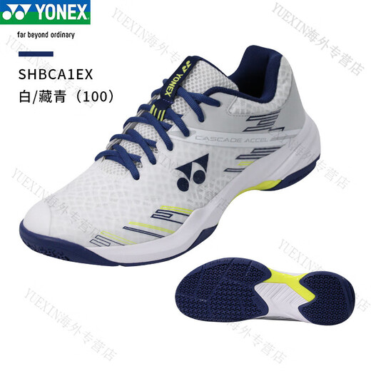Yonex (YONEX) badminton shoes cft ultra-light wear-resistant breathable men's and women's yy training sports shoes SHBCA1EX white navy size is too small, recommended 38