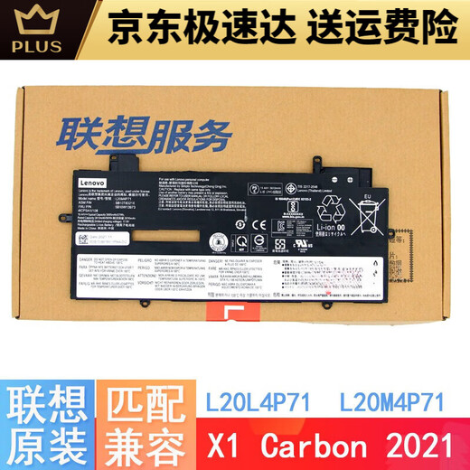 原装 /10/11 2021款2022款 2023款 X1 SB10T83215 5B10W13972