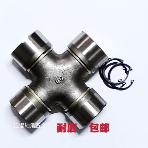 Zhihuishu QC universal joint cross bearing assembly BJ212 NJ131 BJ130 EQ140 1160 Agricultural Machinery Bearing Fidelity QC Size 68* 166 Wild Card Pickup Spring