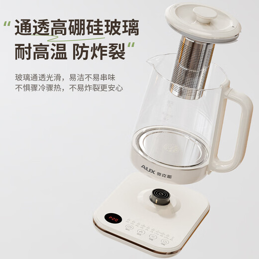 AUX Oaks Health Pot Tea Kettle Kettle Electric Kettle Kettle Constant Temperature Glass Flower Teapot Milk Warmer 24H Insulation 1.8L Home Office Small Milk White 304 Stainless Steel + Tea Leak 1.8L