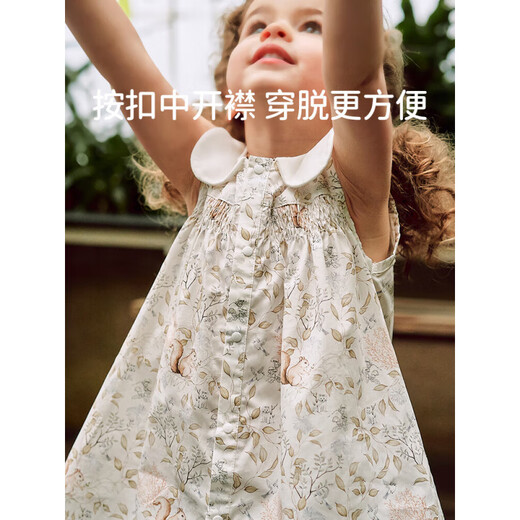 European Pregnancy Girls Princess Dress Summer New Parent-child Clothing Children's Sleeveless Doll Collar Floral Skirt Rabbit Dance Flower Shadow 90 cm (recommended height 80-cm)