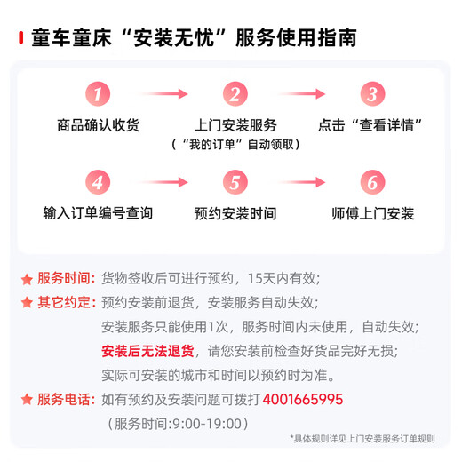 FG FLYING PIGEON bicycle, big children's 21-speed mountain bike, youth shock-absorbing bicycle, student bicycle 26 inches gray