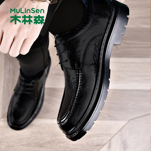 MULINSEN leather shoes men's business formal wedding shoes thick-soled youth lace-up casual men's shoes R22033