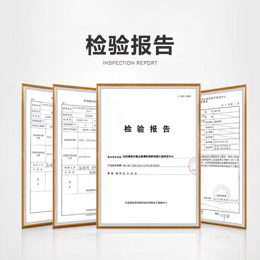 Orbos fire smoke gun and stem two-in-one temperature and smoke detector equipment flame detector ABS-Q01 split four-in-one tester (with open flame