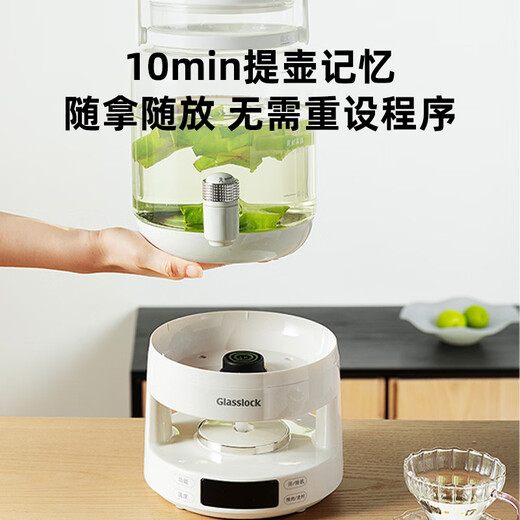 GLASSLOCK Gailang health kettle with faucet, tea kettle, large-capacity stew kettle, one-piece fully automatic water-boiling insulated constant temperature kettle, split tea kettle, decocting Chinese medicine, all-glass electric kettle with own faucet 2.8L - first choice for health care