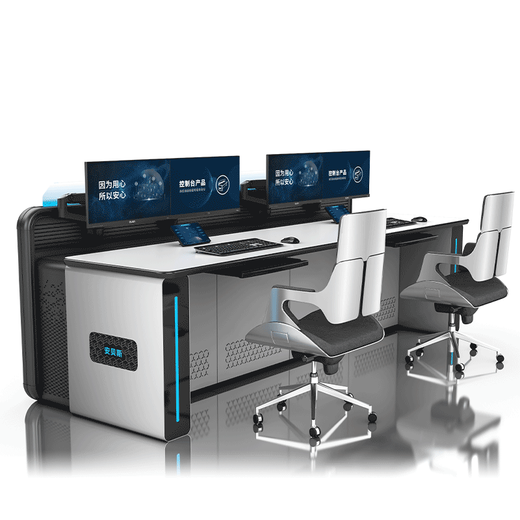 Modern technological console, high-end operation desk, command center, dispatching desk, security monitoring desk, workbench, size customization, contact customer service