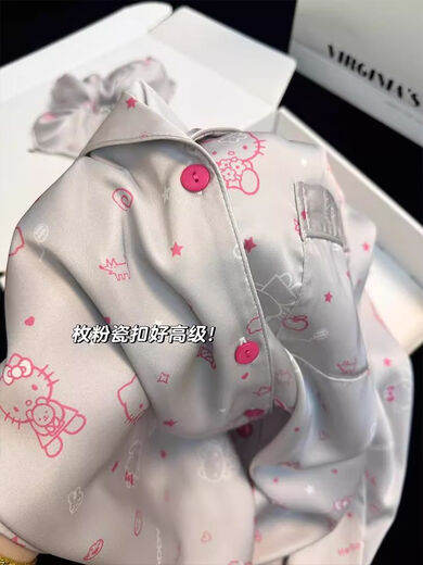 Orende French Hellokitty Ice Silk Pyjamas pour les femmes en été, nouveau style, peut être porté sur Internet Célébrité Style Clothing Home Clothing FY-3937 [Shorts à manches courtes] M [80-100jin suggéré [Jin équivaut à 0,5 kg]]]