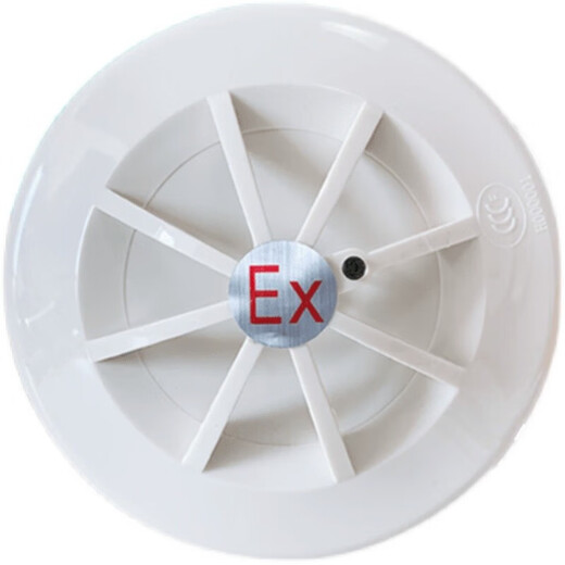 Lida explosion-proof smoke detector JTY-GM-LD3000EN/C(EX) explosion-proof temperature detector LD3300EN/CEX manual alarm explosion-proof alarm LD2002ED