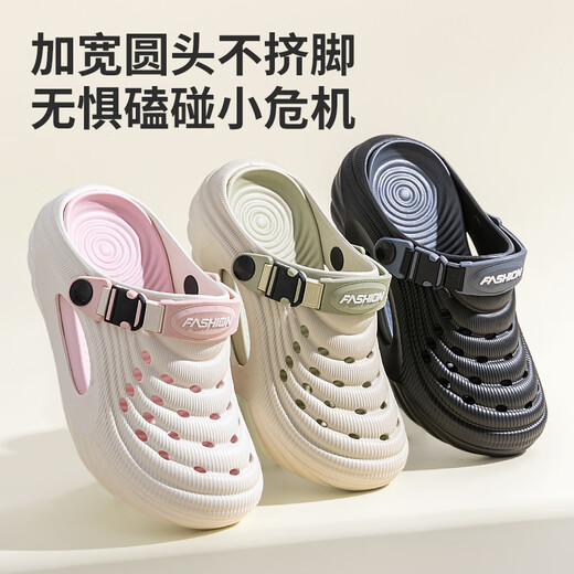 Daddy Pig Children's Croc Shoes Boys Summer Girls Middle-aged Boys Beach Wear Non-Slip Soft Soled Light Slippers Black 30