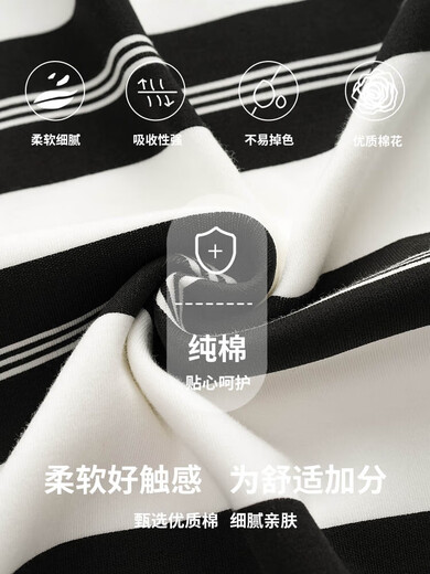 睡衣男款夏季棉质短袖2025新款薄款男士大码青年家居服套装 HDE9929 3XL