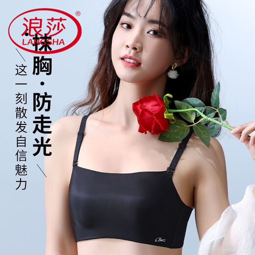 浪莎（LangSha）夏季无痕抹胸内衣女无钢圈聚拢裹胸式文胸性感小胸罩防走光防下垂 清岑式 明黑(1件装) M 32/70AB(上薄下厚2.6c)