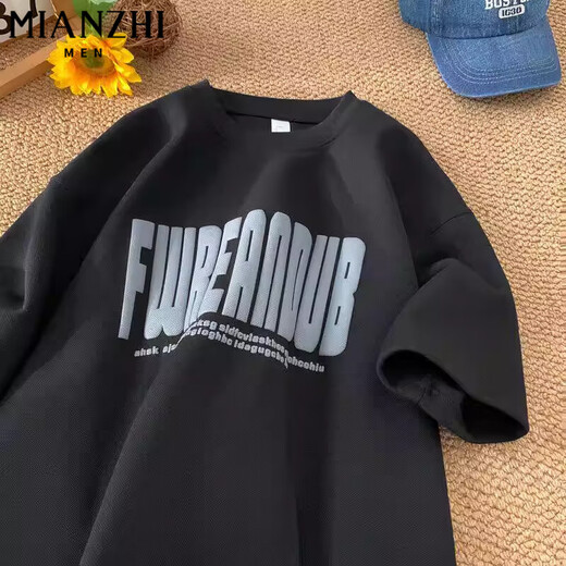 棉致美式重磅字母短袖t恤男夏季2025新款潮牌男装宽松高级感五分半袖 1483白色【高品质15】 2XL 140-160斤