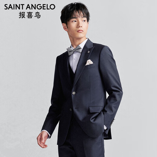 Anniversary Bird Suit Men's Autumn Style Men's Fashion Formal Wedding Suit Groom Wedding Suit Pants Suit Men Xingyu Blue-Two Buttons 48 A(175/96) /Please note waist or pants