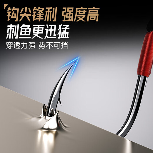 Weituosen player's big thing sub-line double hook hook 8 lines 6