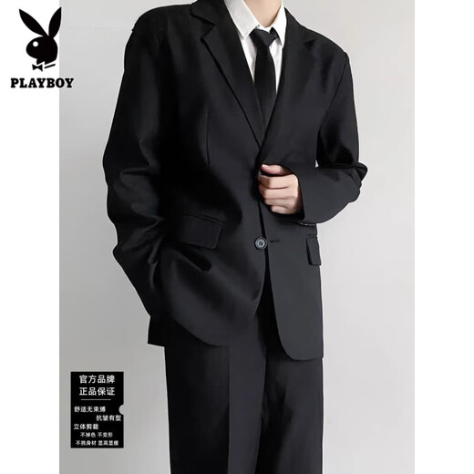 Playboy (PLAYBOY) black two-button DK suit uniform suit college style student style suit spring and autumn single piece suit jacket M Collect and follow for priority delivery