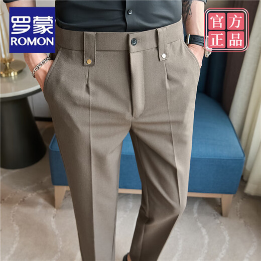 罗蒙（ROMON）夏季男士西装裤九分裤2025新款高端休闲裤修身小脚商务长裤免烫抗 咖色(XK6296A)长裤 29 (105-115)