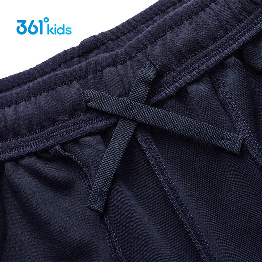361°童装 儿童套装25秋季男女中大童校园复古针织运动外套套装 蓝150