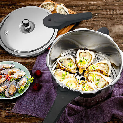 
Supor (SUPOR) 6629 people praised Galaxy Star Pressure Cooker 304 stainless steel pressure cooker gas induction cooker yse//higher/steaming grid 24cm
