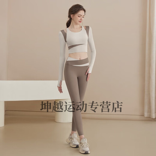 Youyou 2025 new autumn and winter suit women's yoga suit sports tight Pilates training long-sleeved top running coffee top + brown fake two-piece yoga pants M (recommended 100-115 Jin Jin equals 0.5 kg)