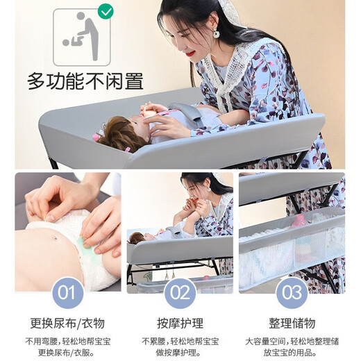Diaper table, baby care table, portable, multi-functional, foldable, bathable, diaper changing and touching table for baby bed, castle gray - comfortable style (storage basket + clothes drying rod + storage