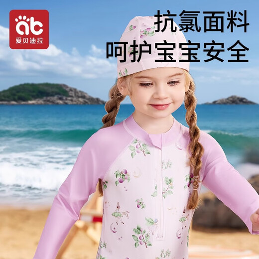 AIBEDILA Boys and Girls Swimsuit Summer Sun Protection Girls and Baby Girls 2025 New Infant and Toddler Cute One-piece Children's Swimsuit Long Sleeve UPF50+Quick Drying+7A Antibacterial Huahua 80