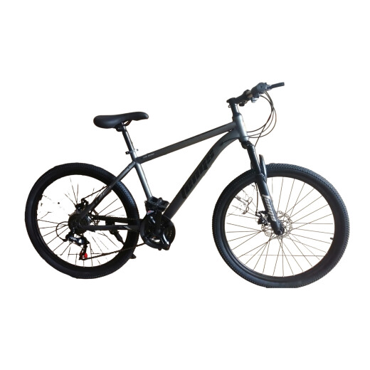 Beijing-Beijing Shanghai Fengsheng FS830H Bicicleta 26 pulgadas