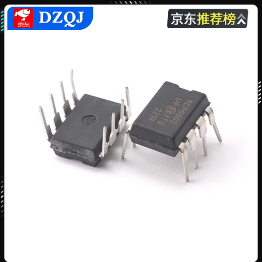 Low power operational amplifier chip IC MCP6002-I MCP607-I/P MCP6001T MCP607-I No Specifications