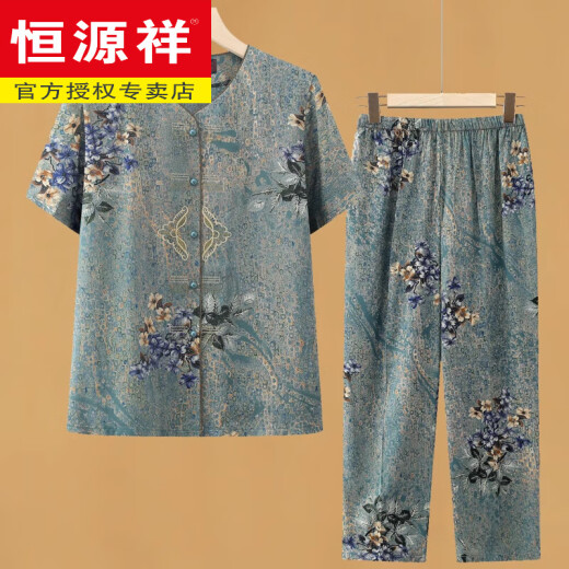 Hengyuanxiang mittleren und älteren Sommeranzugs weibliche Oma Pure Cotton Seide Kurzärärmungshemd Frau Mutter Tag Mutter Baumwollseide zweiteiler Set 687# Green [Set] 3xl [vorgeschlagen 115-130jin [Jin gleich 0,5 kg]]