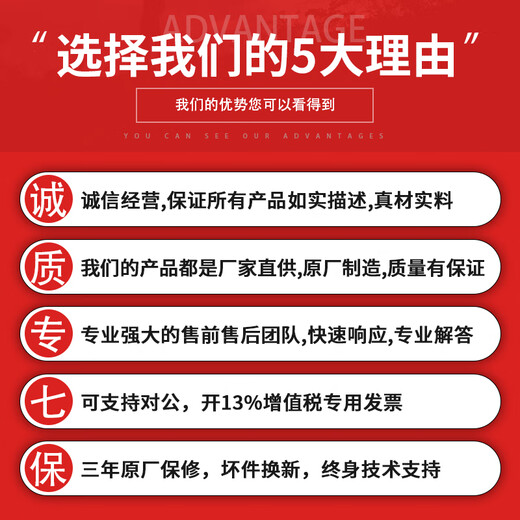 Lenovo ThinkSystem rack server SR258V3 1U server host ultra-thin small chassis Xeon E-2488 8 cores 16 threads 3.2G-5.6G 32G memory丨2x1TB丨RAID1