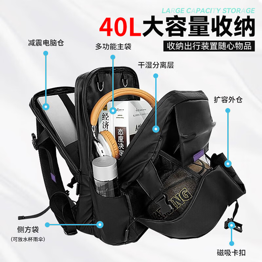 JEEP Backpack Backpack Men's Business Light Luxury Large Capacity Student School Bag Work Commuting Computer Bag Business Travel Bag
