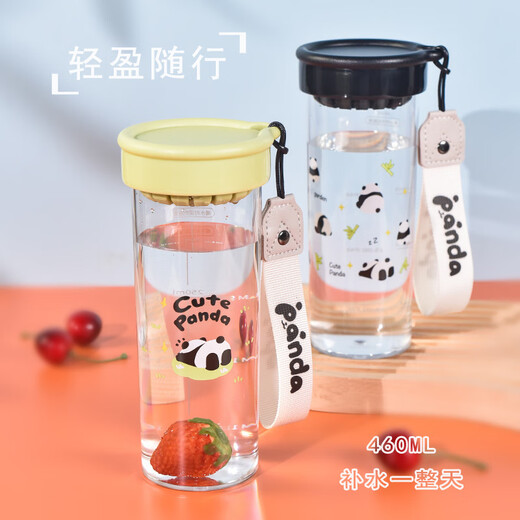 Copa de helada de la Copa Agua de Agua Mayores al por mayor Versión de plástico Copa de Plasia Corea de Summer Celebry Cashual Cup Vieen (3891) 360ml-460ml