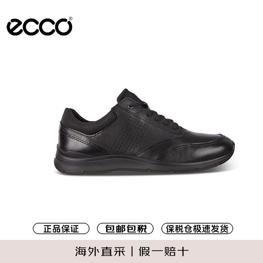 ECCO casual leather shoes for men, lightweight leather sneakers, walking shoes, Owen 511734 51052 black 40