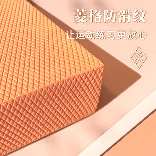 Fengyue Ankle Rehabilitation Training Core Training Balance Mat Balance Soft Tread Thickened Knee and Ankle Joint Support Pilates Soft Mat Medium 45*33*5cm Vibrant Orange