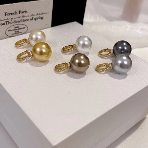 KUXA openable pendant 925 sterling silver single pearl pendant with millet bead pendant clavicle chain accessories cold light Australian white universal buckle pendant