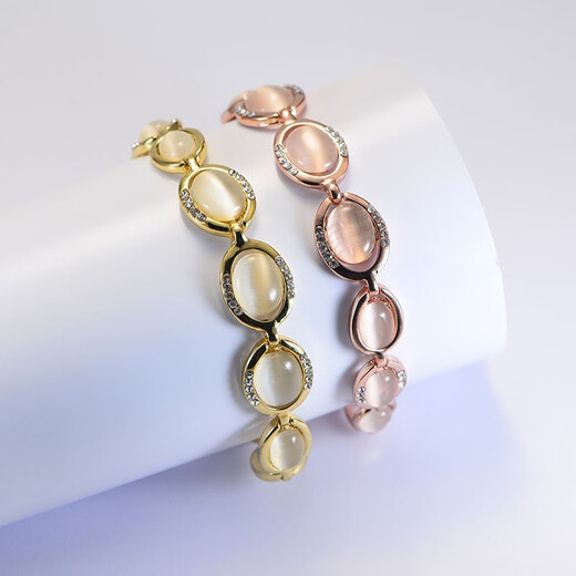 QUAMER Rose Gold Cat's Eye Bracelet New Summer High-Looking Niche Light Luxurious Exquisite Bracelet Rose Gold Bracelet