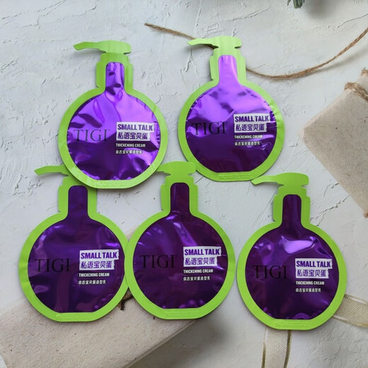 Tiji egg elastin for women's curly hair moisturizing anti-frizz care essence styling foam hair wax mousse tigi elastic tigi elastin sample 5mlx10