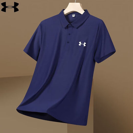 Under Armour 2025 Lapa informal de la solapa de manga corta Summer Sportswear for Men's Business Ice Silk Shirt Blain Black 12358 2XL 145-165Jin [Jin iguala 0.5 kg]