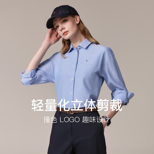 HAZZYS women's clothing autumn women's commuting capable plain long-sleeved shirt for women ASCSK1CCX01