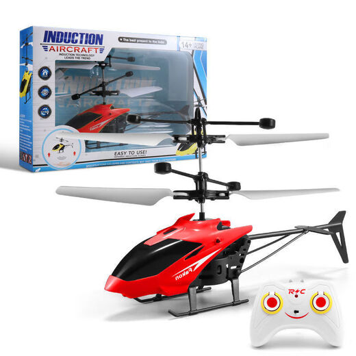 Helicóptero de carga de 2 canales transfronterizo de la aldea Shantoulin suspendido, resistente a la caída, el control remoto detectando a los aviones de los aviones para niños regalos de inducción del helicóptero azul sensación de vuelo hacia arriba y hacia abajo
