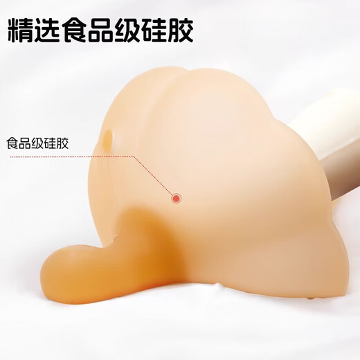 Baby teether, anti-eating, small-month-old molar stick, small mushroom chew, soothes appetite, can be boiled for babies 3 months and 6 months old, teether stick - nano-color teether + anti-chain, 1 pack