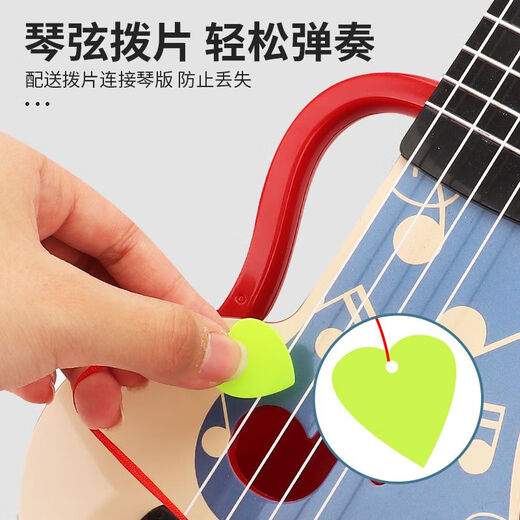 Ibanez大号新款儿童尤克里里吉他玩具仿真乐器早教启蒙益智宝宝生日礼物 188尤克里里蓝款