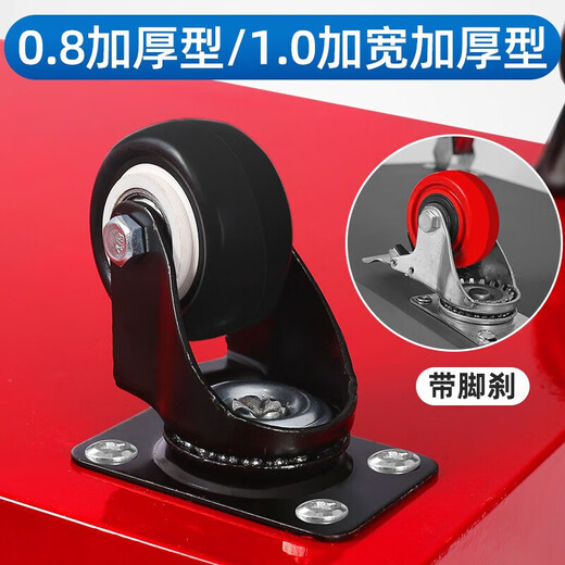 Milan Tool Cart Auto Repair Drawer-type Multi-Function Workshop Repair Three-Layer Trolley Mobile Repair Car Thickened Storage Red Thickened Model