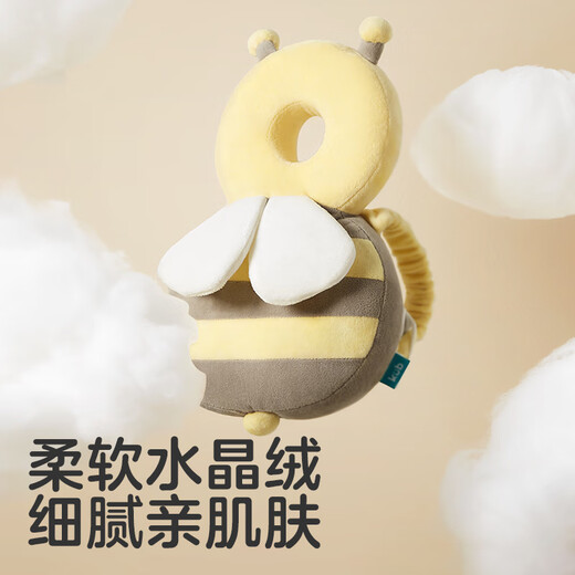 KUB anti-fall artifact baby head protection baby learning to walk children's head protection pad summer breathable Happy Bee (ice silk breathable)