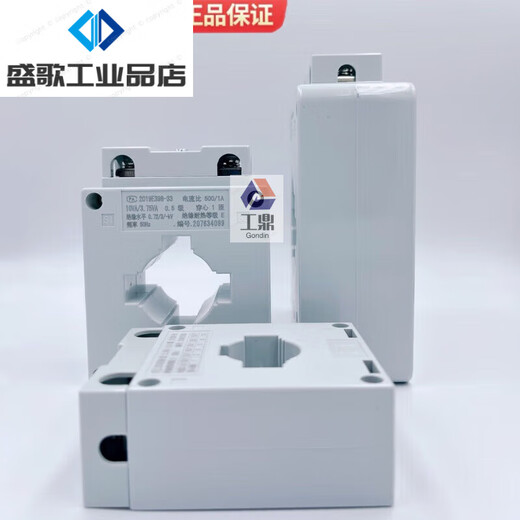 Chint CHNTCT current transformer 1 turn BH0.66 30I current ratio 200/1 300/1 400/1 6 50/1A 3 turns 400.5 level