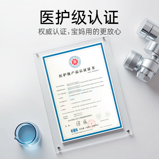 爽然（shinrea）企鹅PUPU拉拉裤XXL48片安睡裤男女通用柔软透气婴儿尿不湿