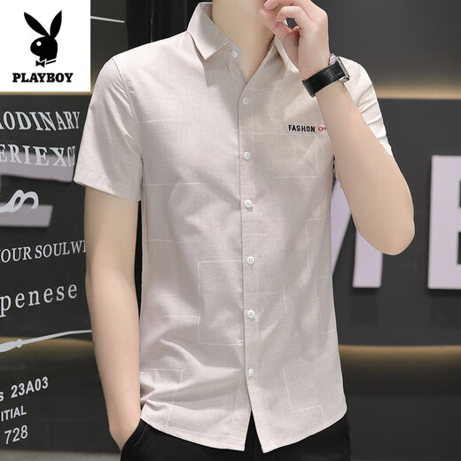 
Playboy (PLAYBOY) summer short-sleeved shirt for men Korean style casual and versatile simple half-sleeved shirt handsome inch shirt lapel top 844 green M 80-104Jin [Jin equals 0.5 kg]