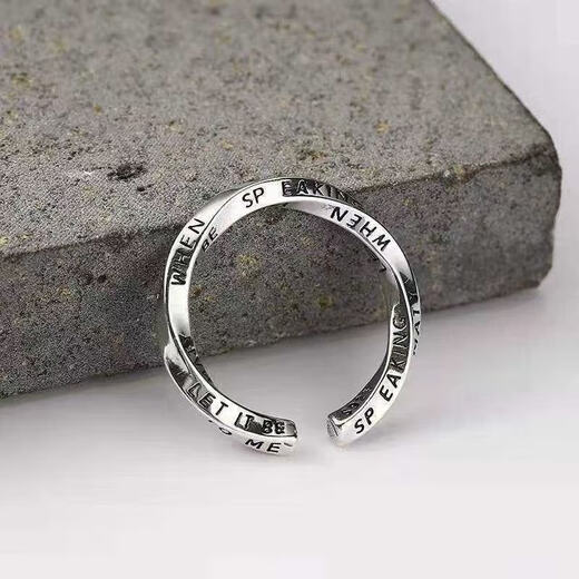 Geometric Moebius ring for women retro fashion personalized letter open ring ins index finger ring trendy M717 letter Mobius ring